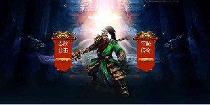 双版本导航页面