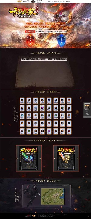 天影沉默第四季