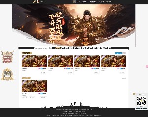 传奇多区导航php程序