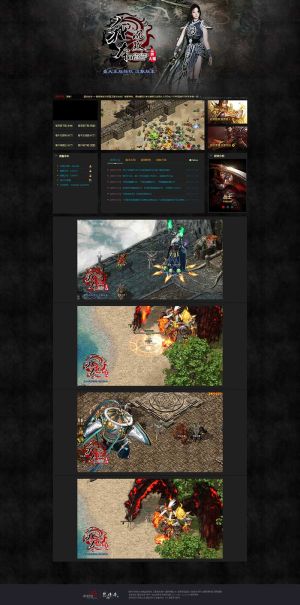 我本沉默复古版