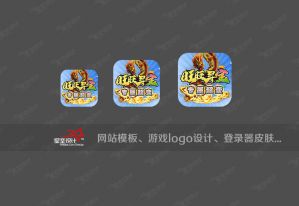 旺旺寻宝app图标